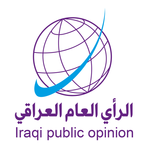 وكالة الرأي العام العراقي